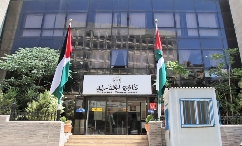 نظام التدقيق اللاحق انطلاقة جديدة بالعمل الجمركي
