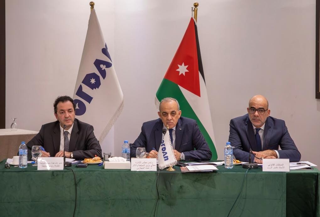 Jordan Tourism Board Approves 2026 Action Plan Budget, Marketing Strategy