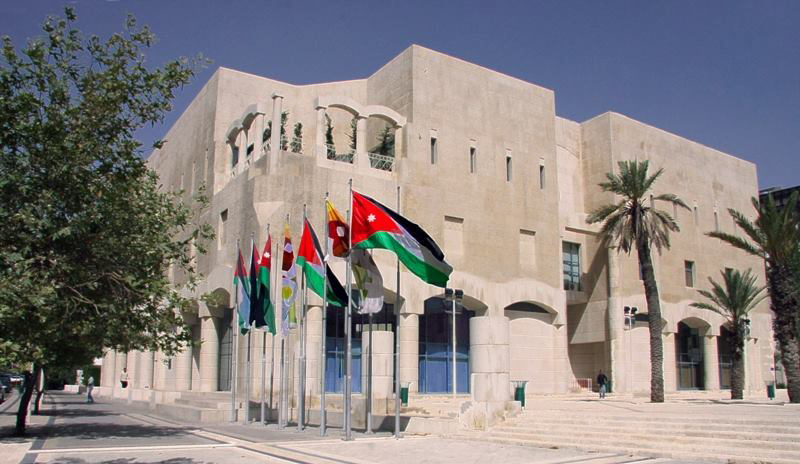 أمانة عمان ..إنجازات 2025 تعزز مفهوم المدينة الذكية