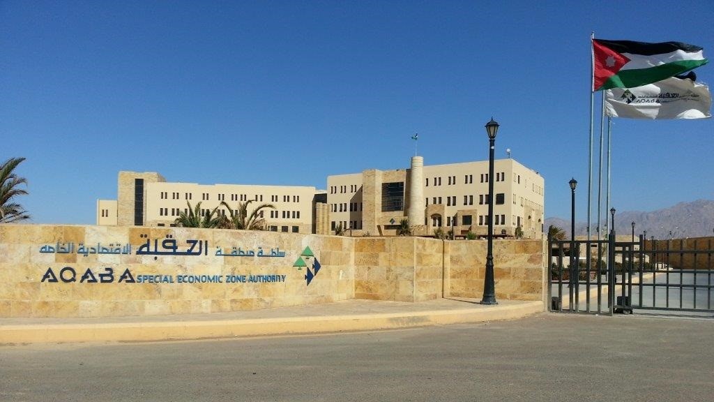 "سلطة العقبة": تعديل مدة صلاحية إذن الأشغال للخدمات لتصبح 5 أعوام