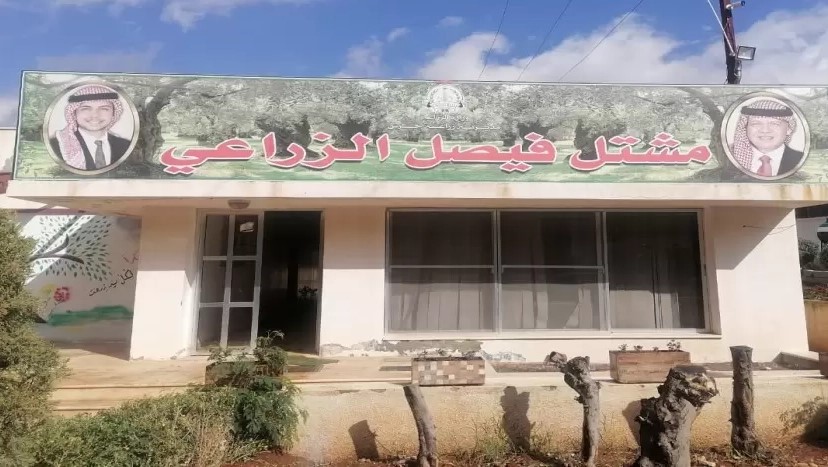 جرش: مشتل فيصل الزراعي ينتج 285 ألف غرسة مثمرة