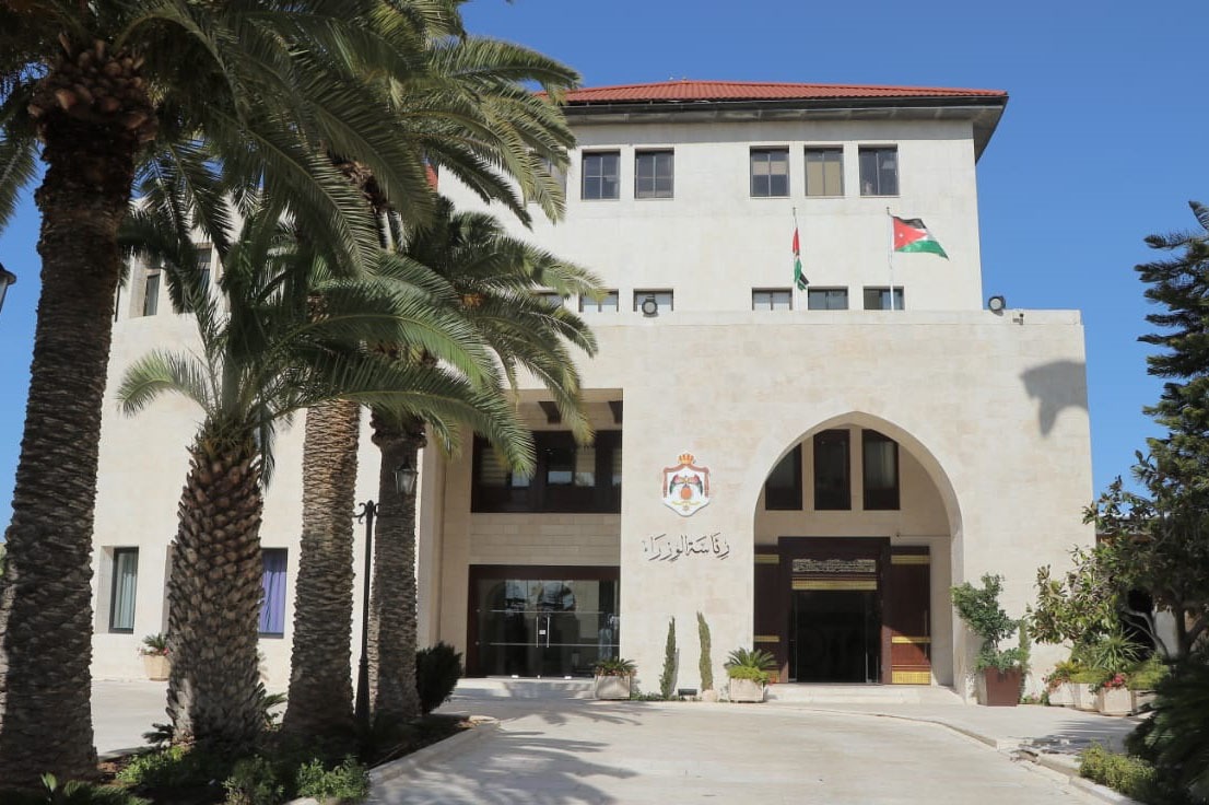 صدور تعليمات معدلة لتنظيم عرض منتجات التبغ في أماكن البيع