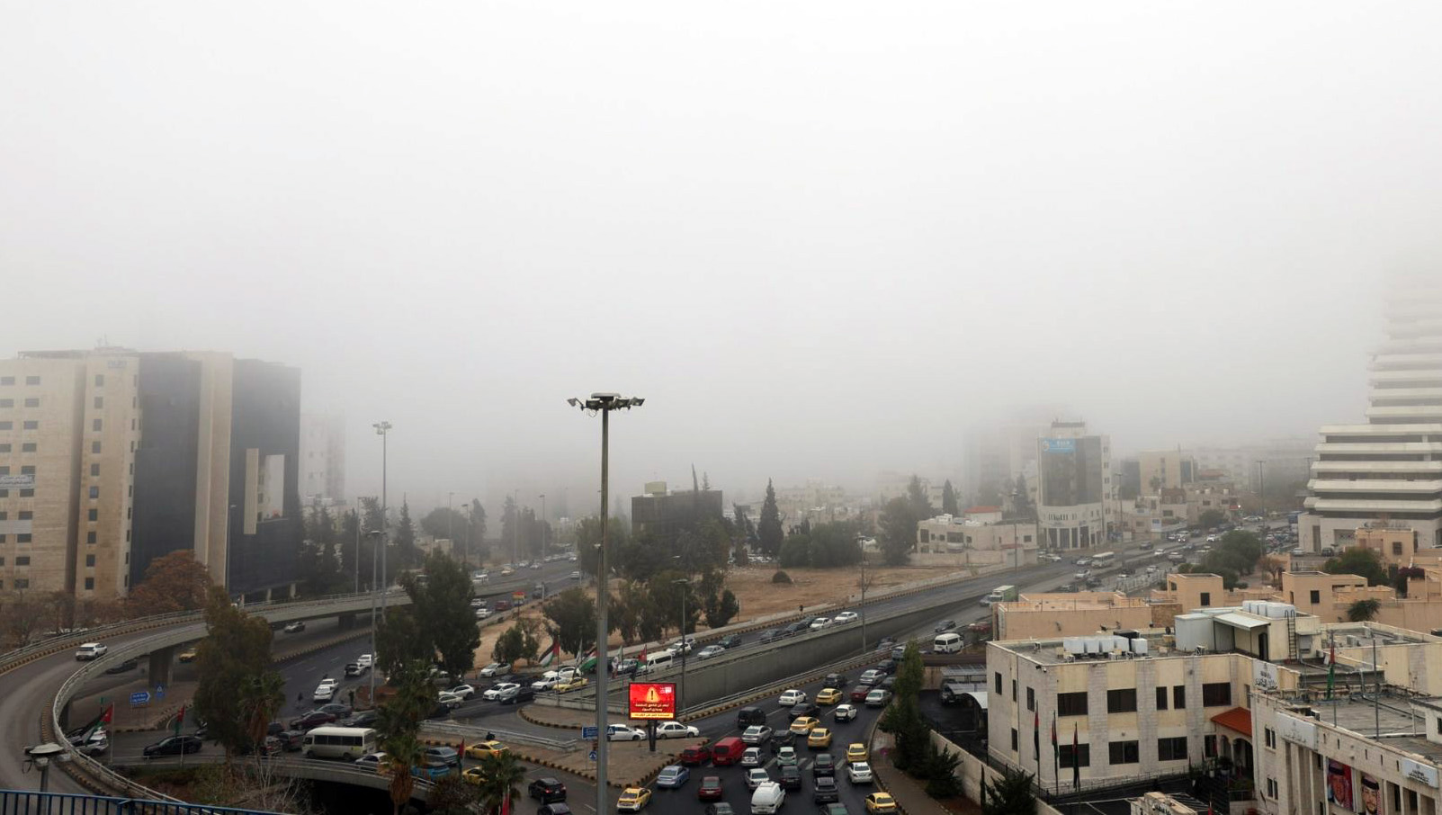 Cold, Rainy Weather Affects Kingdom as Depression Brings Heavy Showers, Strong Winds