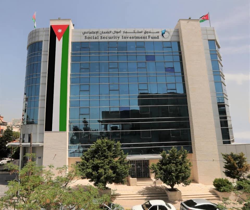 Social Security Investment Fund Assets Grow by JD 2.4 Billion in 2025