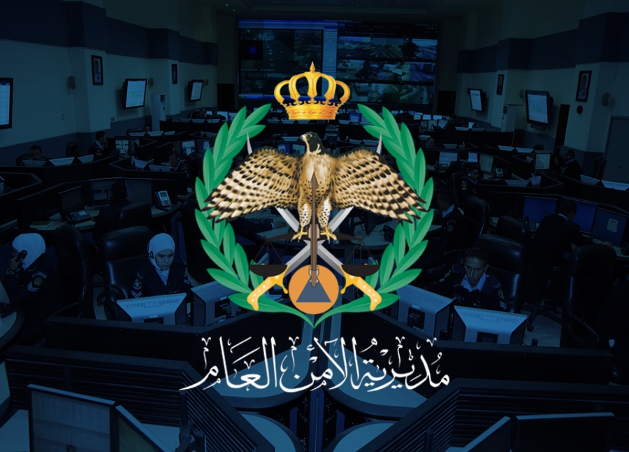 Cybercrime Unit Warns Against Fake, Unlicensed Trading Platforms Promising Quick Profits