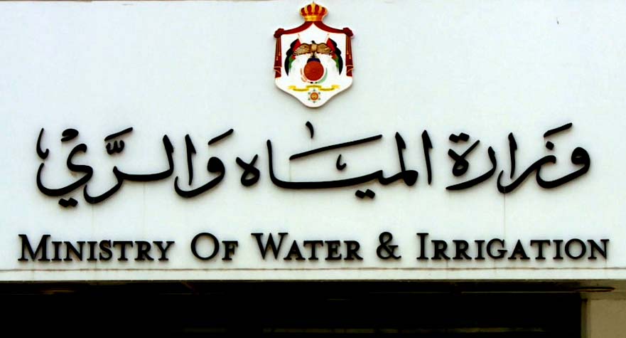 Jordan’s Rainfall Reaches 90% of Annual Average, Boosting Water Outlook