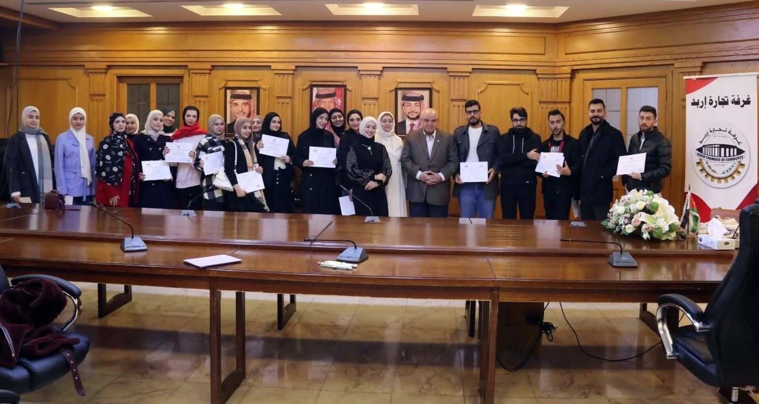 مركز تدريب "تجارة إربد" يؤهل ألف شاب للعمل في 2025