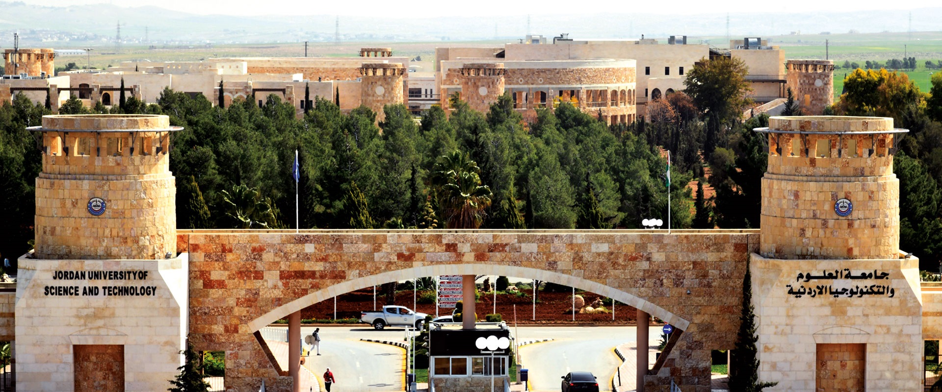 تجديد الاعتماد الدولي البريطاني للعلوم الطبية التطبيقية في "التكنولوجيا"