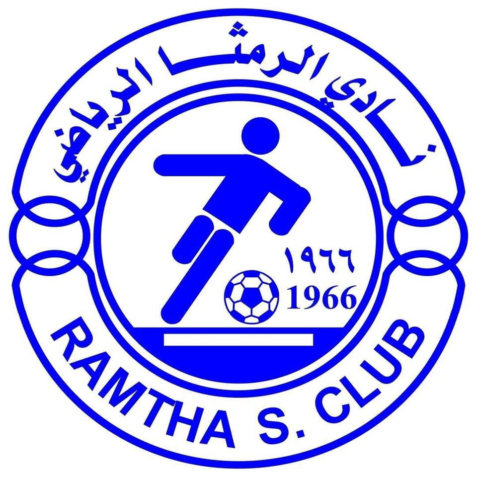 الرمثا: فسخ عقد "شرارة" بالتراضي وانتقاله إلى الرجاء المغربي