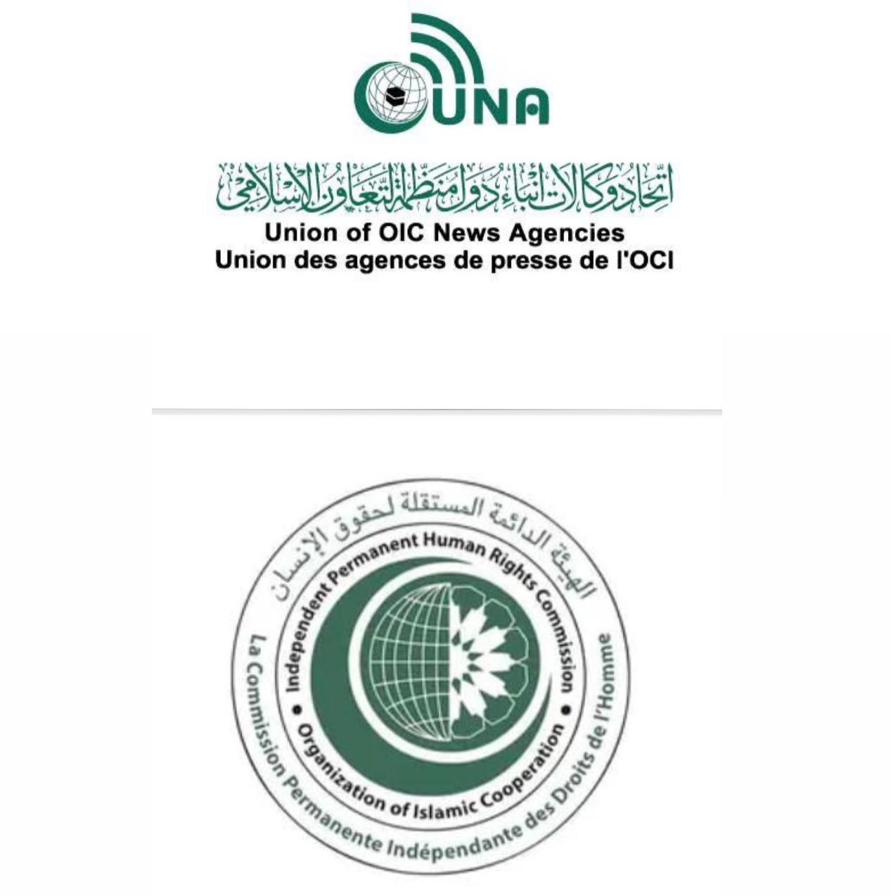 "يونا" يطلق "إعلان جدة 2025 لتمكين الشباب والتنمية والسلام"