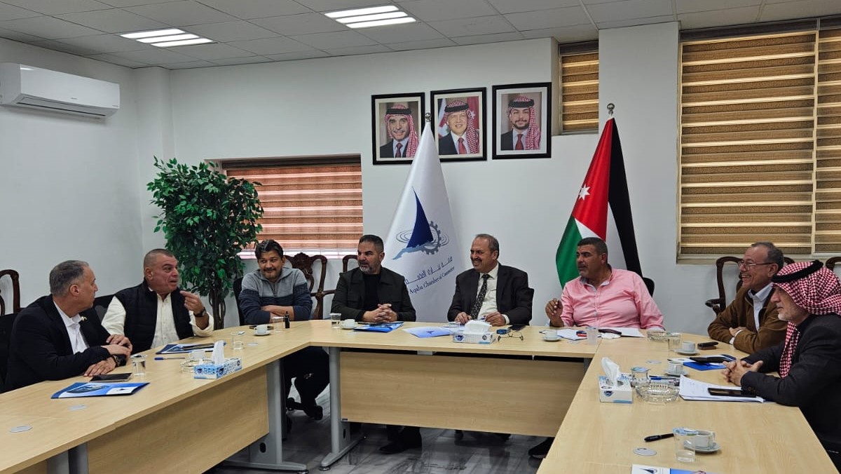 "تجارة العقبة" تبحث إقامة معرض رمضان الدولي