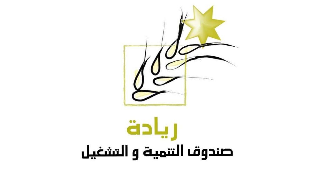 Irbid DEF Channels JD 3 Mln into Local Projects