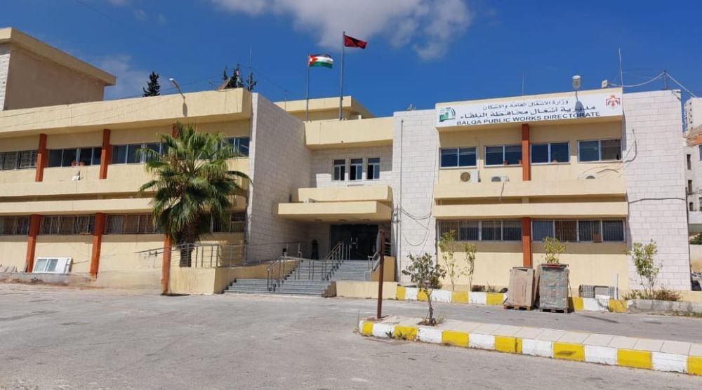 أشغال البلقاء تطلق حزمة عطاءات طرق بقيمة 2 مليون دينار