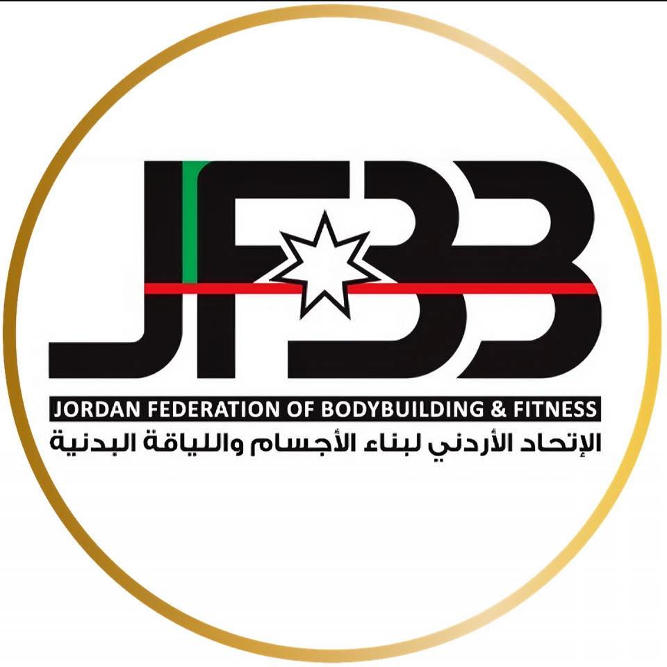 "كمال الأجسام": مستمرون في تعزيز حضور الأردن بالبطولات