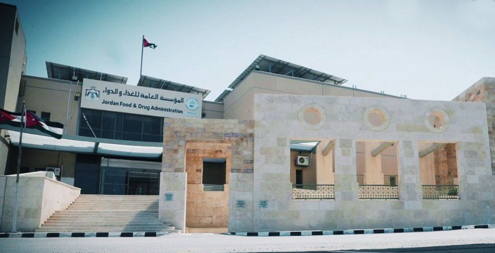 "الغذاء والدواء" توضح بشأن سحب احترازي لمنتجات حليب رضع عالميا