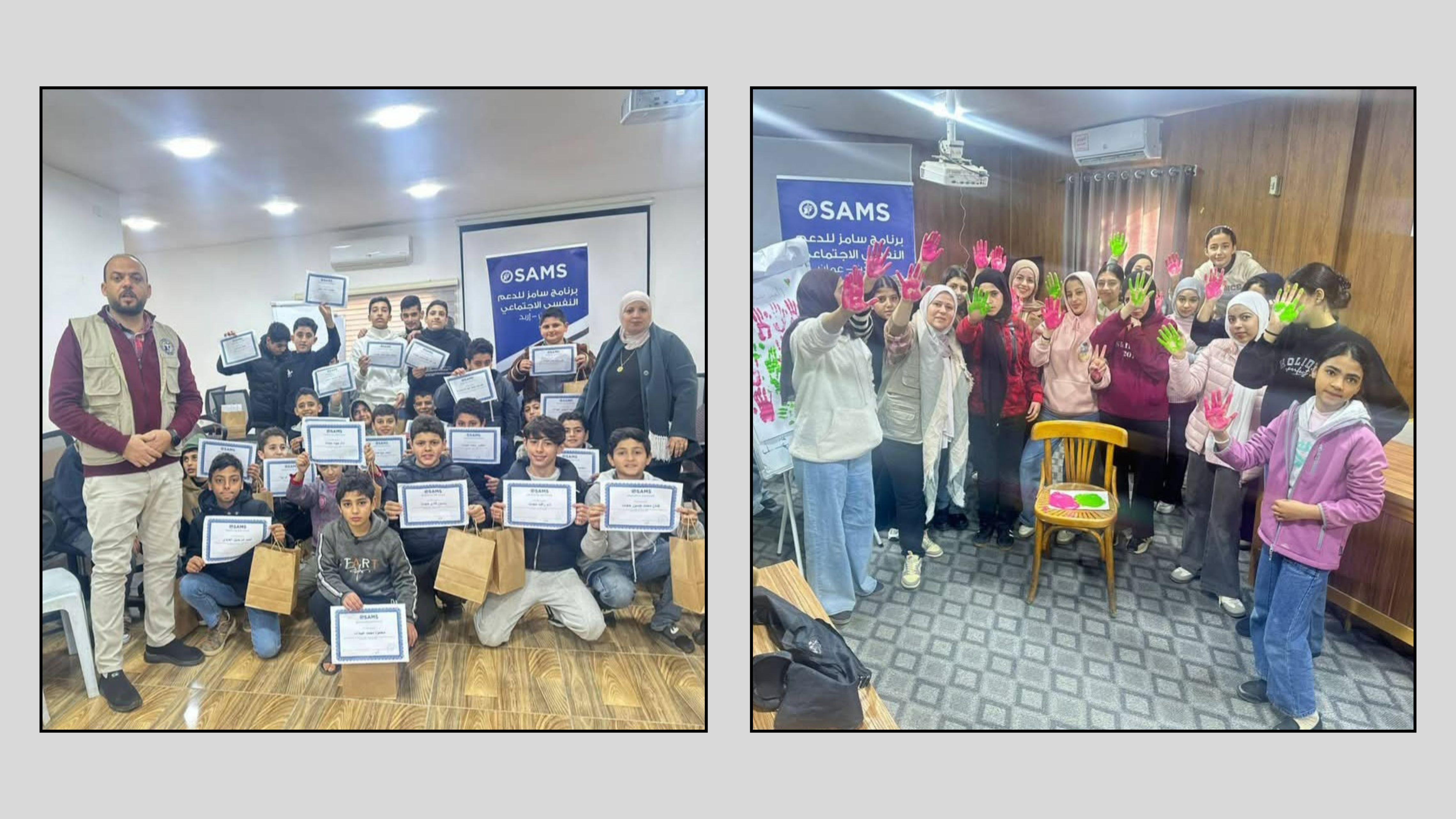 اختتام جلسات توعوية لليافعين في تعاونية كفرسوم لمنتجي الرمان