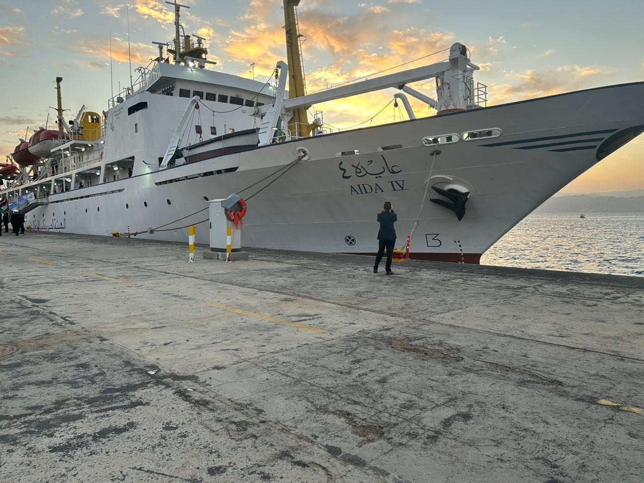 العقبة تستضيف سفينة التعليم " عايدة 4"