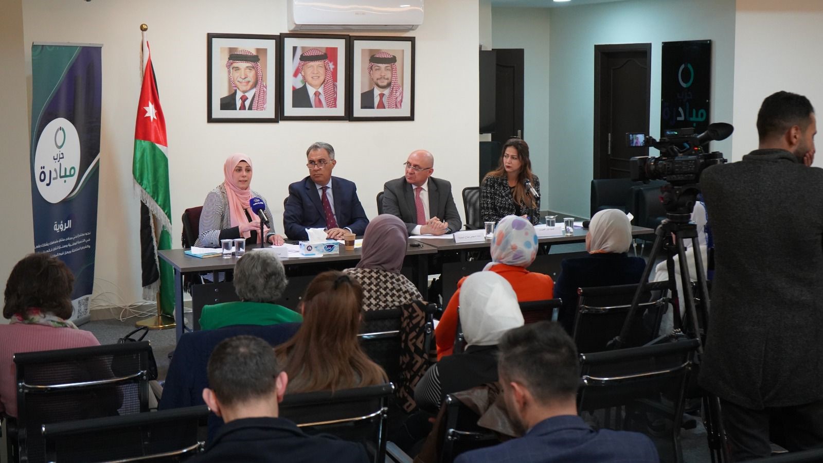 حوار حزبي في "مبادرة" يبحث حلول الرمي العشوائي للنفايات