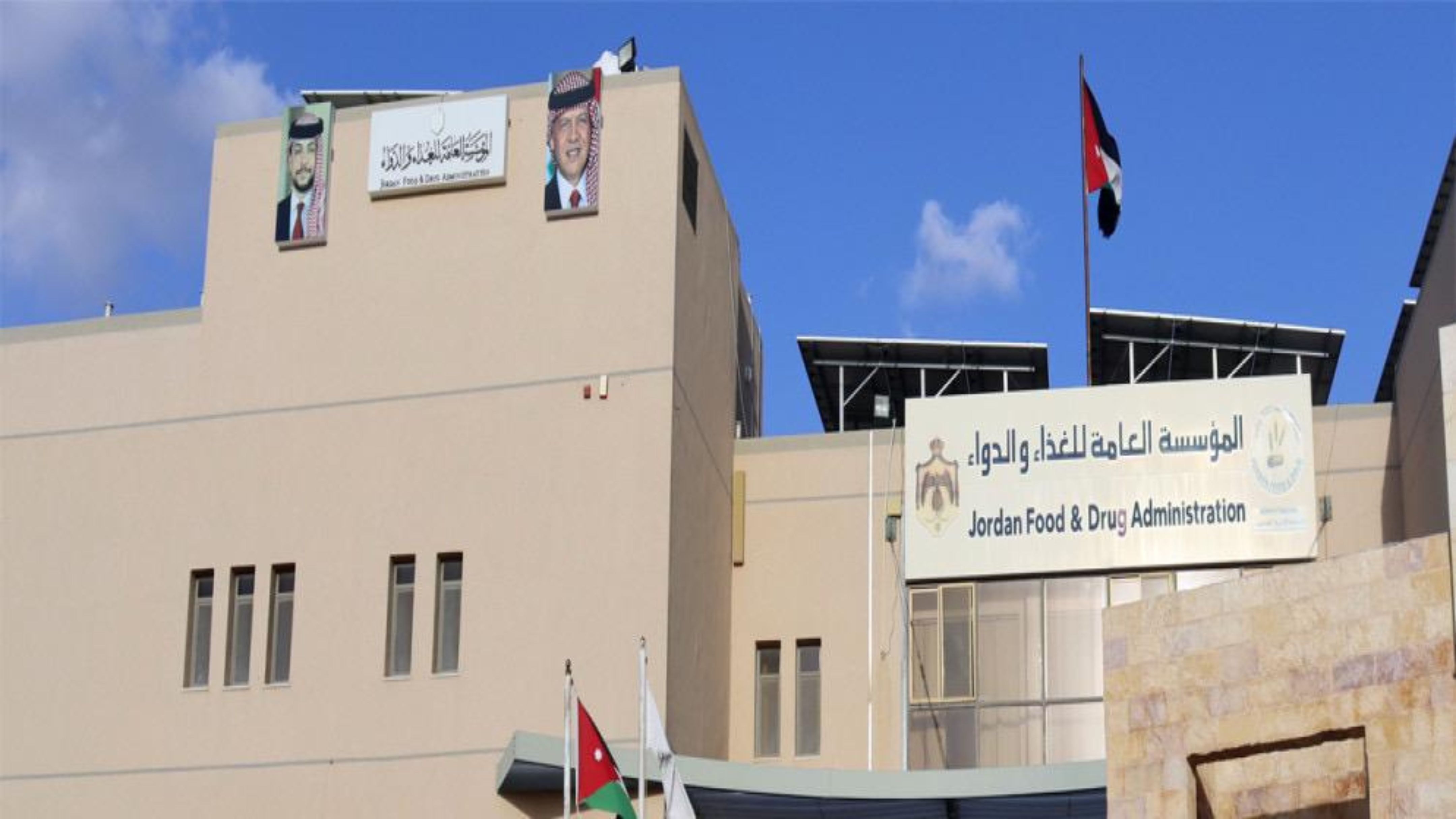 JFDA: Nestlé Infant Formula in Jordan Safe, Free of Contamination