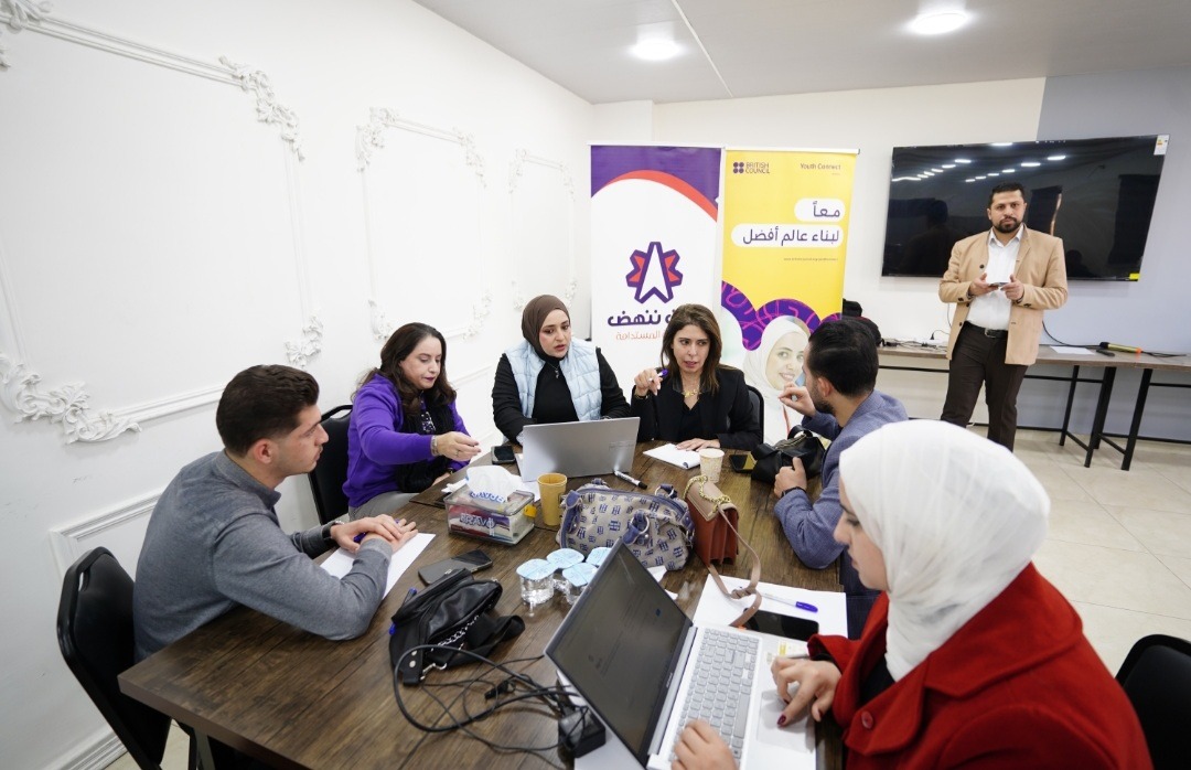 ورشة متخصصة في تصميم مشاريع العمل الجماعي ضمن مشروع ترابط الشباب في إربد