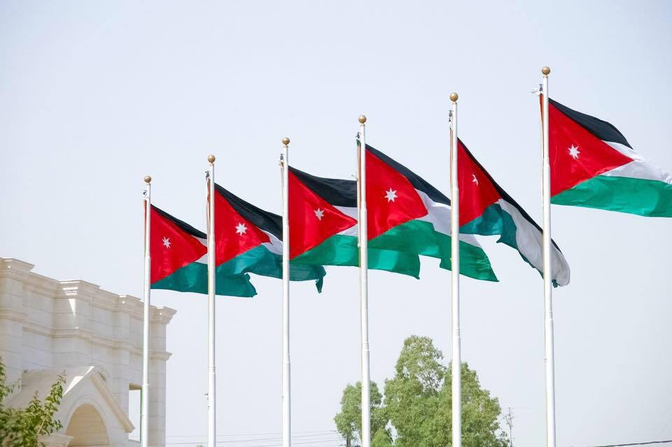 Jordan–EU First Summit Highlights Strategic Partnership, Security Role and Economic Opportunities