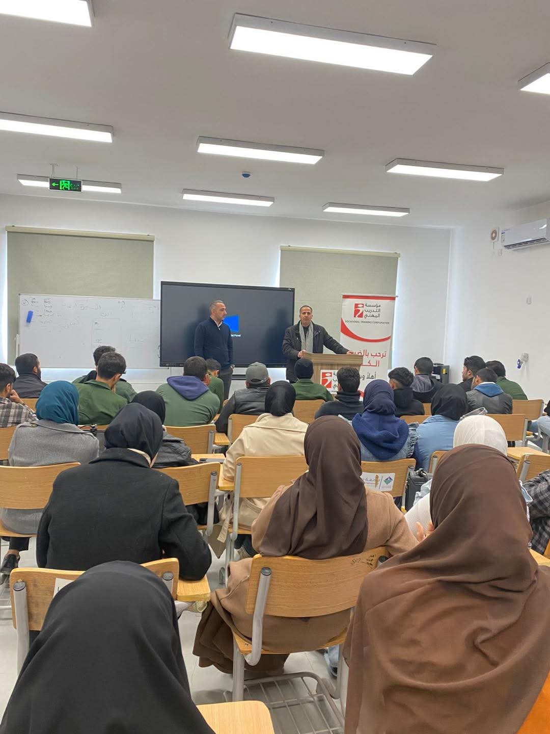 "مهني البادية الشمالية الشرقية" ومؤسسة ولي العهد ينفذان تدريبًا بعنوان "الثقافة الرقمية"