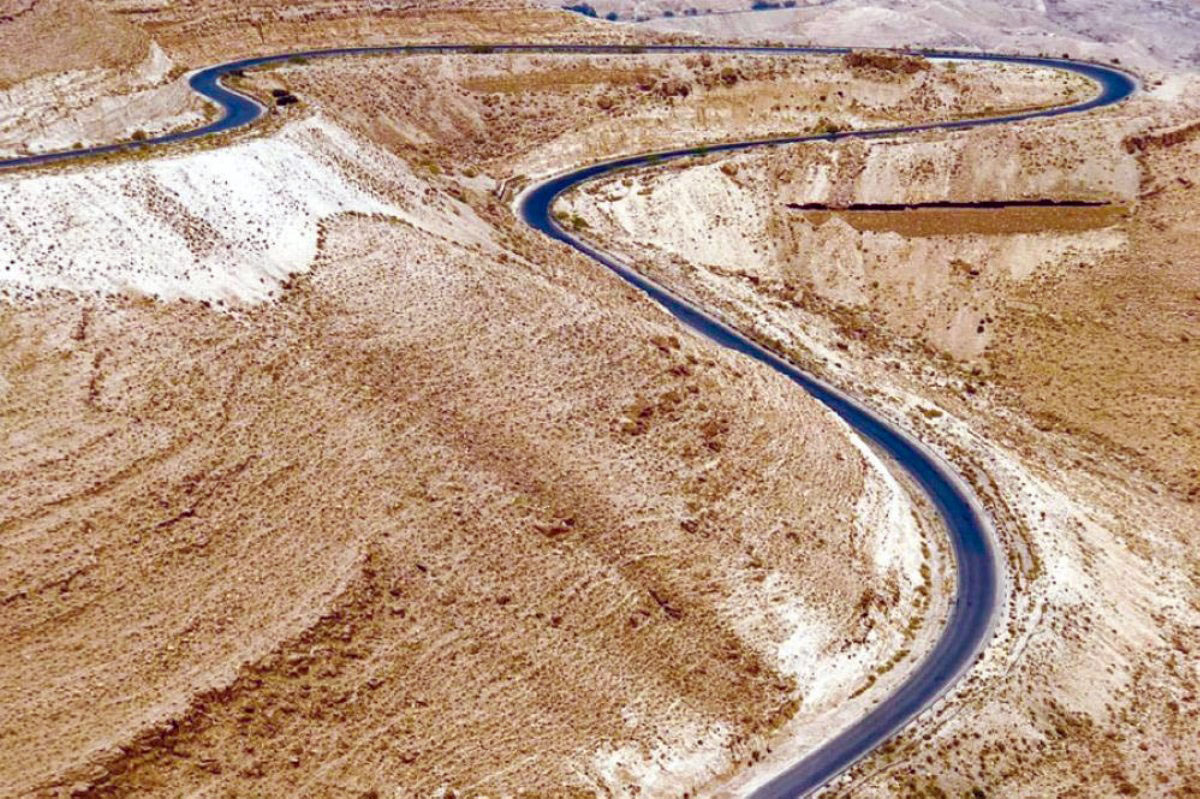 فتح طريق الموجب بعد إغلاقه احترازيا