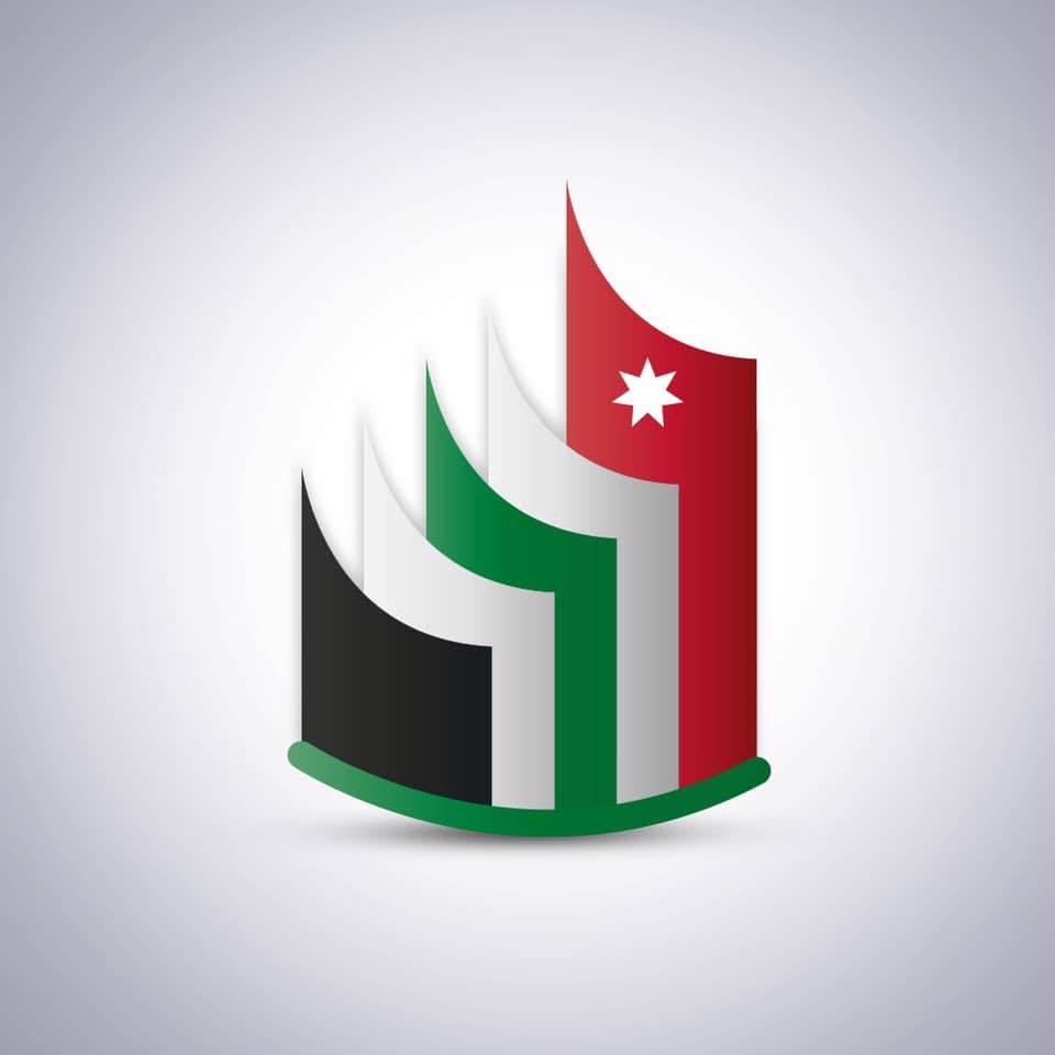 "الاقتصادي والاجتماعي" يعقد اجتماعا تشاوريا لمناقشة الميثاق المتوسطي الجديد غدا