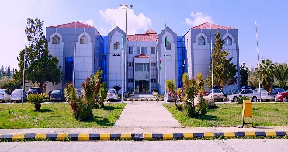 جامعة آل البيت تعلق الدوام يوم غد