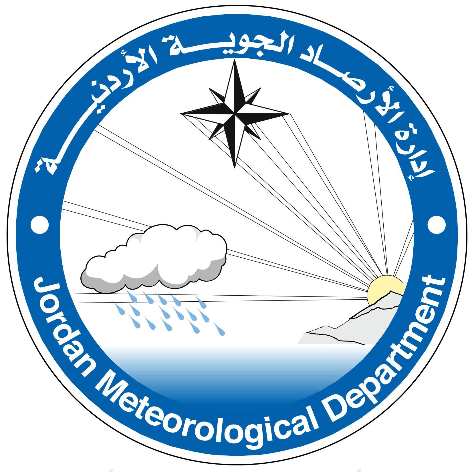 الأرصاد: أمطار وضباب في شمال المملكة