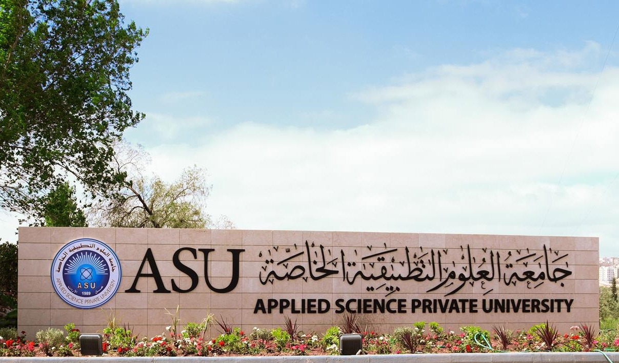 جامعة العلوم التطبيقية تعلق الدوام غدا