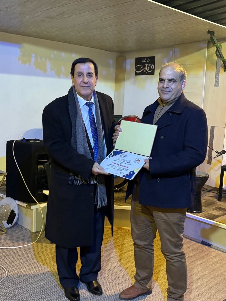 منتدى الجياد يحتفي بتخريج المشاركين في دورة اللغات