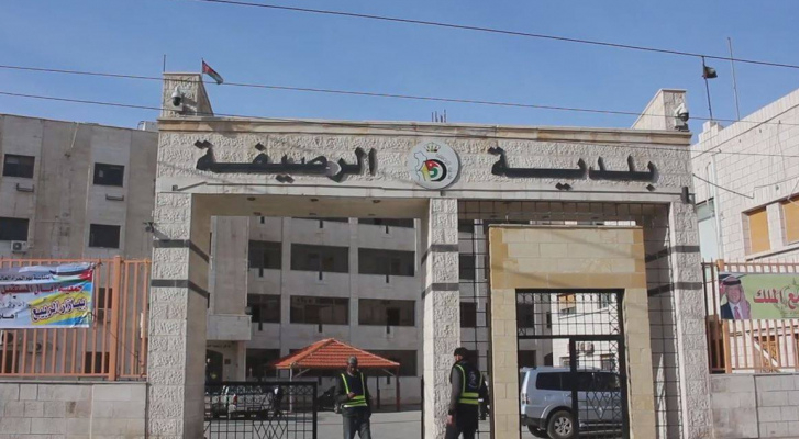 إغلاق شارعي الونانات والخميرة بالرصيفة حفاظا على السلامة العامة