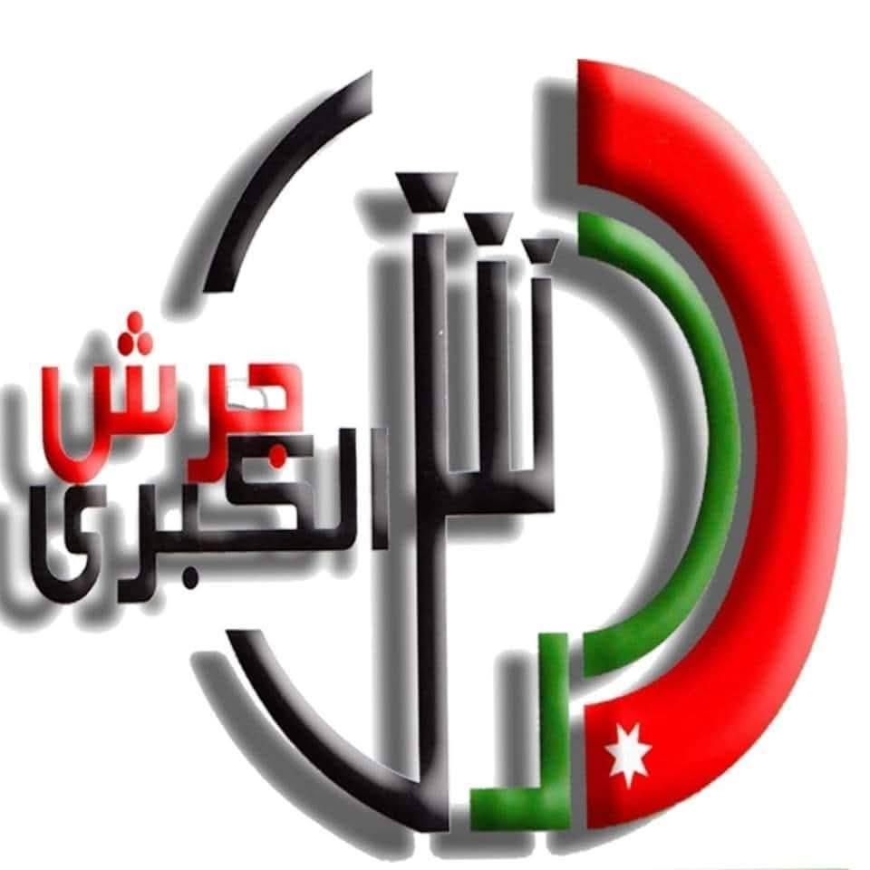 بلدية جرش تتعامل مع 315 حالة خلال الموسم الشتوي دون أضرار