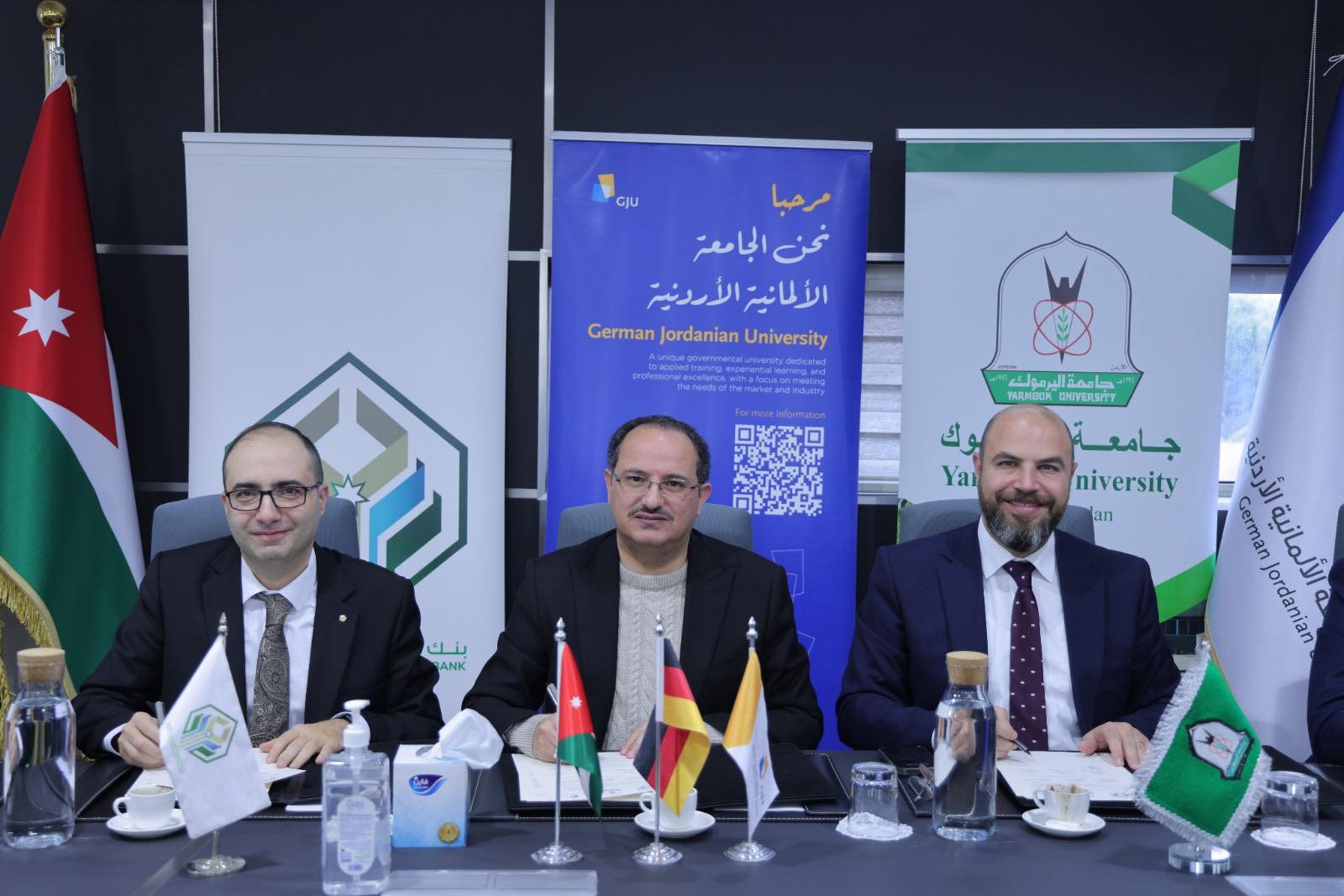 مذكرة تفاهم بين "اليرموك" و"الألمانية الأردنية" وبنك تنمية المدن والقرى