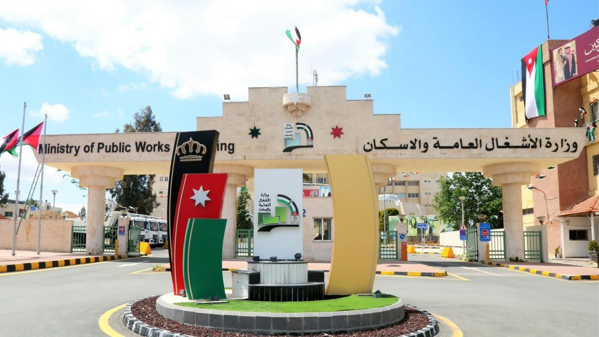 Public Works Ministry Handles 46 Reports Amid Weather Depression