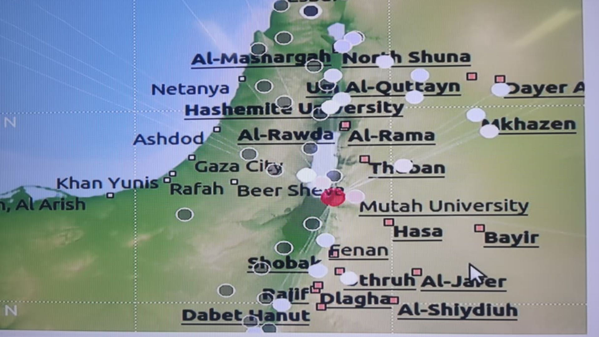 4.0-Magnitude Earthquake Strikes Dead Sea Area