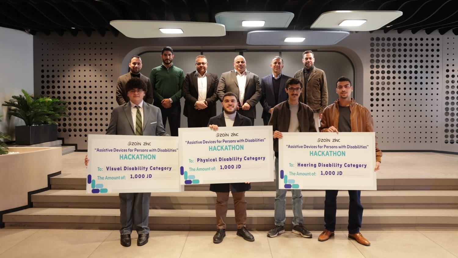 منصّة زين للإبداع تقيم هاكاثون "ذوي الإعاقة"