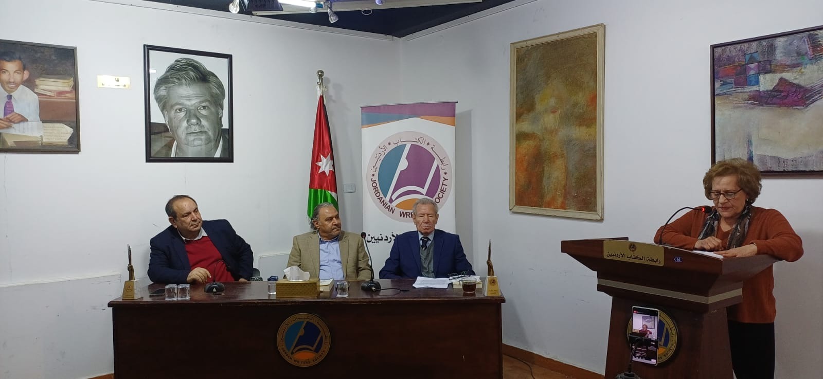 رابطة الكتاب تحتفي بكتاب "وكأني لا زلت هناك" للدكتور صبري الربيحات