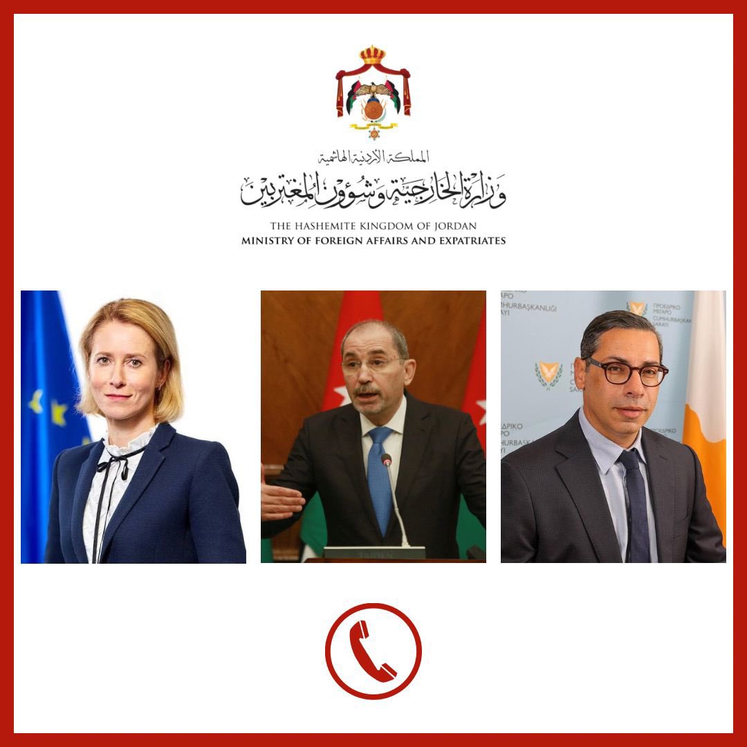 وزير الخارجية يبحث مع مسؤولين أوروبيين الأوضاع الإقليمية