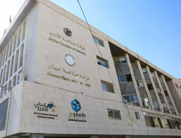 ACI's exports reach JD7.49B up by 9.2% last year-Statistics