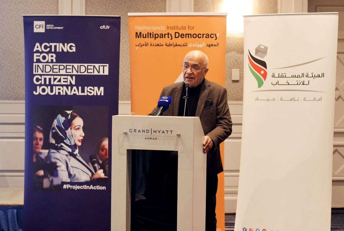 المعايطة: "المستقلة للانتخاب" حريصة على دعم الأحزاب في إطار الدستور والقانون