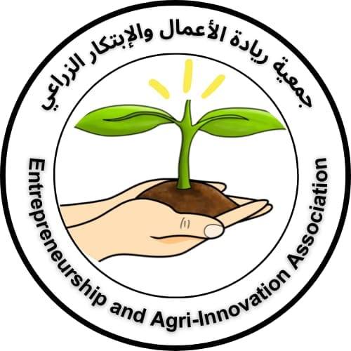 اطلاق برنامج "صُنّاع ريادة الأعمال والابتكار الزراعي"