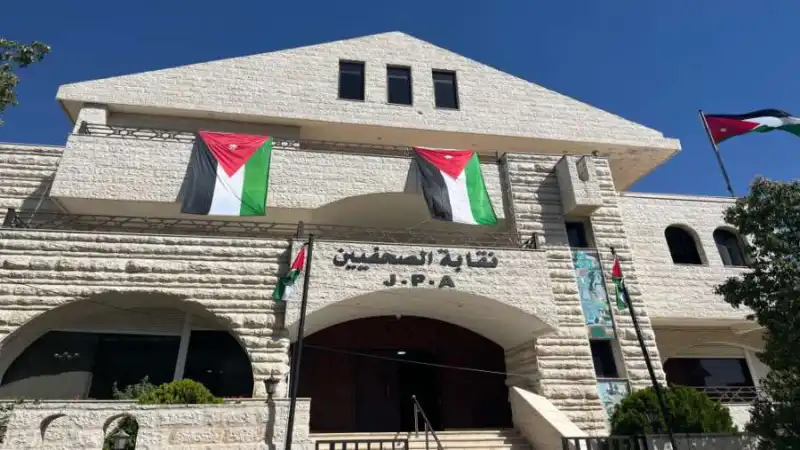 "الصحفيين" يثمن جهود الأمن في القبض على متهميْن بالاعتداء على الزميل التميمي