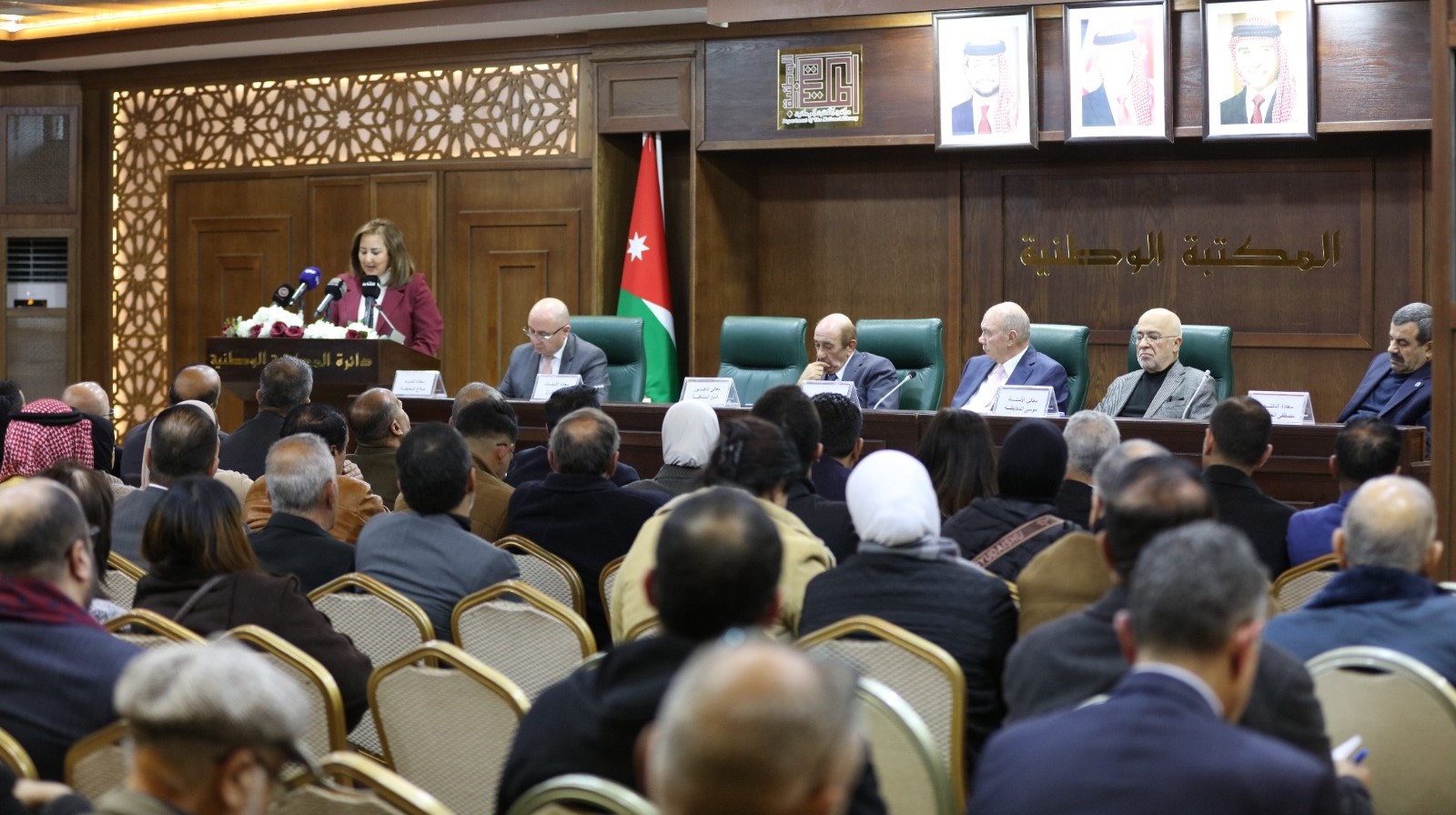 إشهار كتاب يوثق مسار الأحزاب السياسية الأردنية