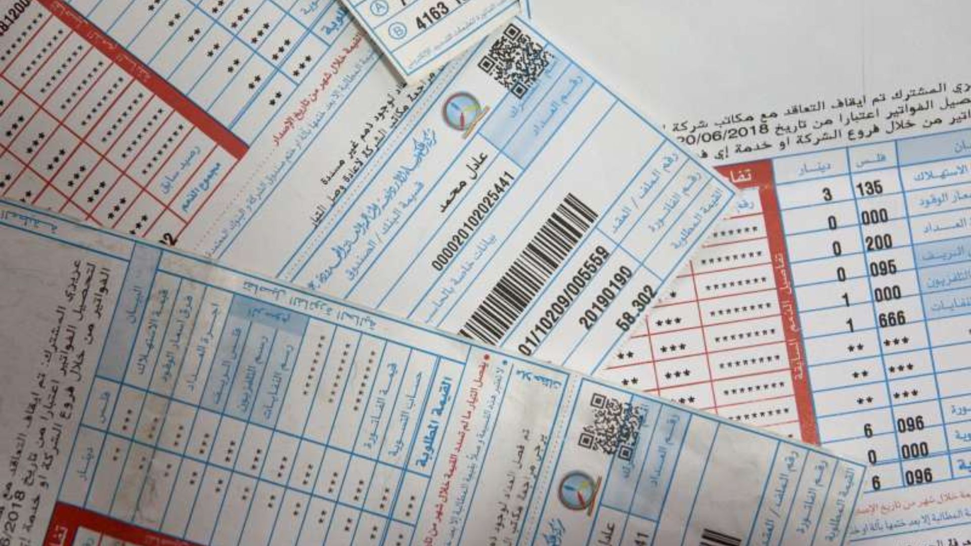 العربية للطاقة المتجددة: الاستخدام غير الرشيد للأجهزة الكهربائية يرفع فواتير الكهرباء شتاءً