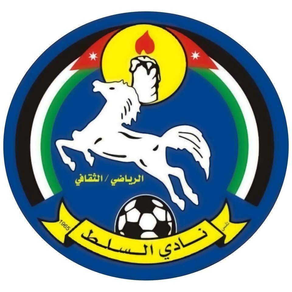 نادي السلط يقلص مديونيته من 2.5 مليون إلى 300 ألف دينار