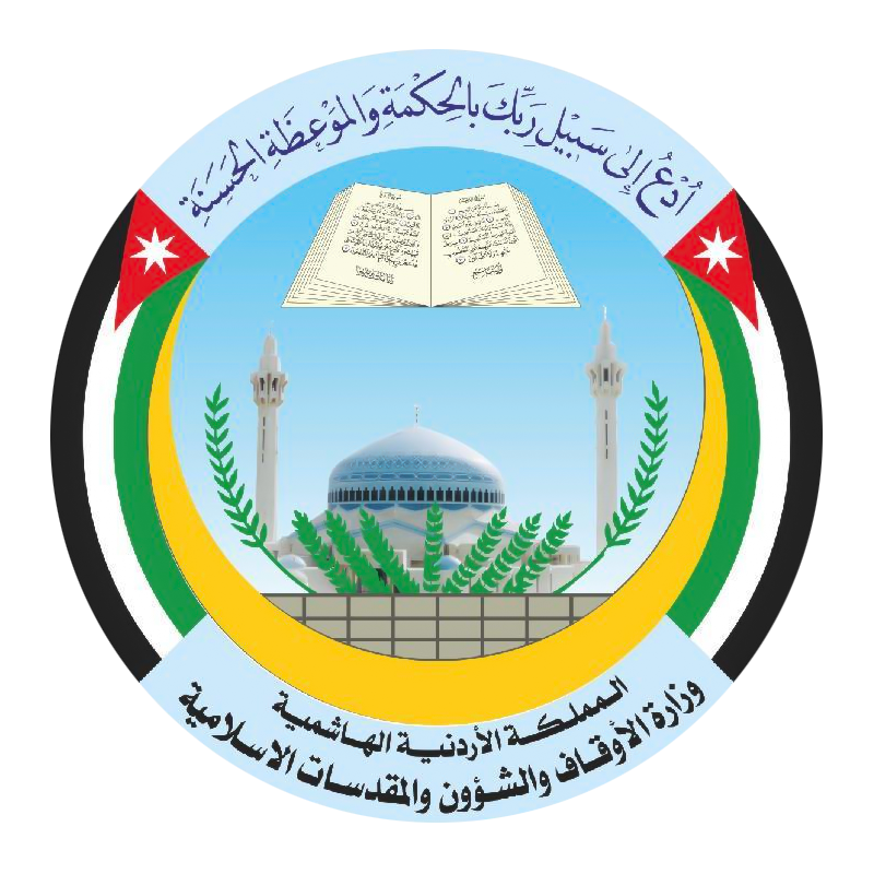 "الأوقاف" تدعو المعتمرين للتأكد من صدور التأشيرة قبل السفر