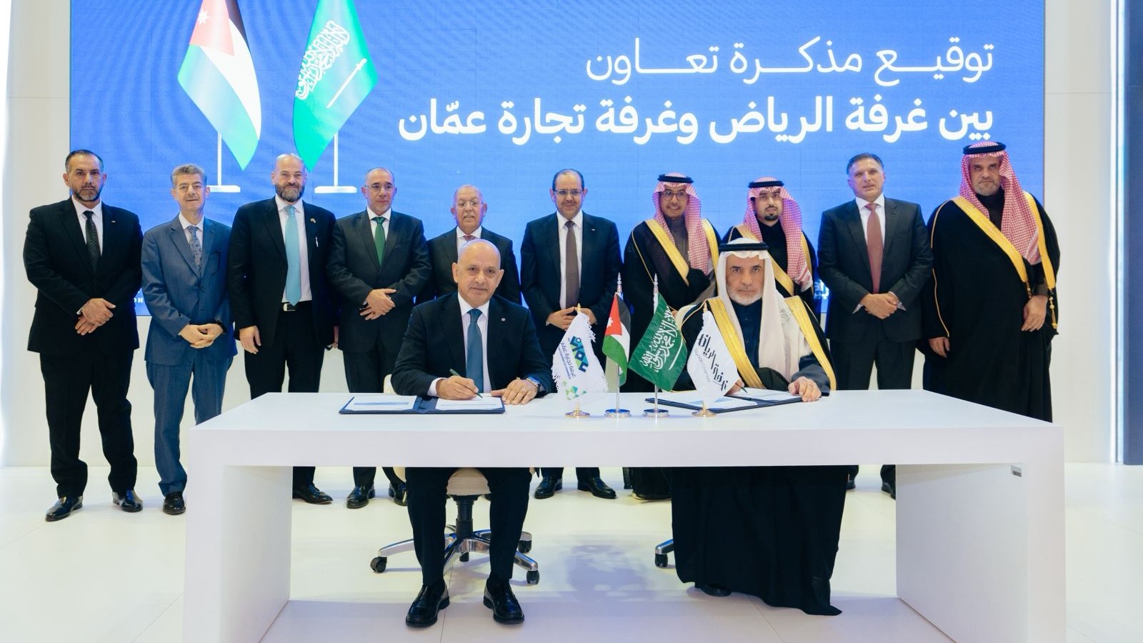 غرفتا تجارة "عمان" و"الرياض" تبحثان آفاق التعاون الاقتصادي