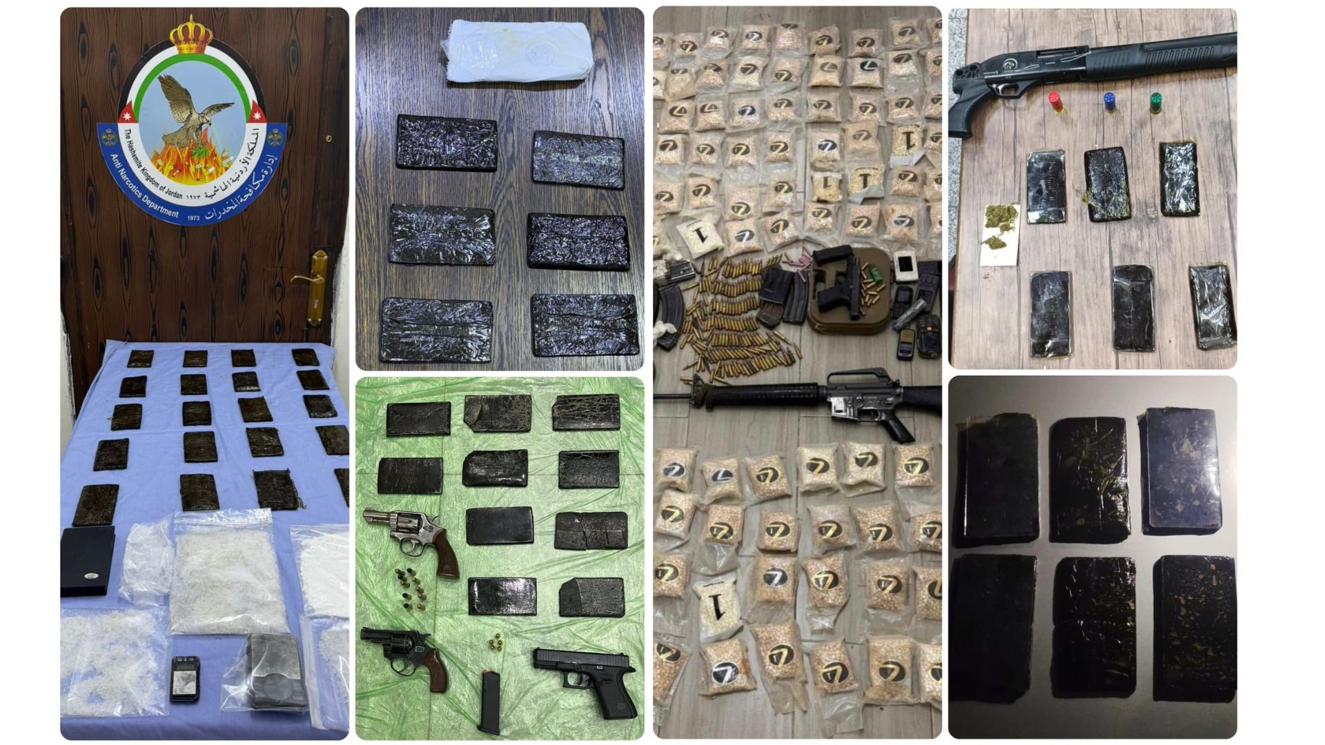 القبض على ثلاثة أشخاص على علاقات مع عصابات إقليمية لتهريب وتجارة المخدرات